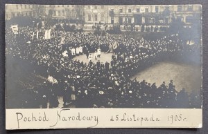 [ŁÓDŹ] Défilé national du 5 novembre 1905. lodz. Rue Piotrkowska.