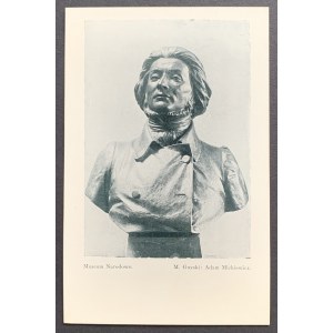 [MICKIEWICZ] Muzeum Narodowe. M. Guyski: Adam Mickiewicz. Warszawa.
