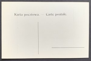[MICKIEWICZ] Národné múzeum. M. Guyski: Adam Mickiewicz. Varšava.