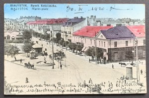 BIAŁYSTOK. Kosciuszko-Marktplatz. BIALYSTOK Markt-platz [1920].