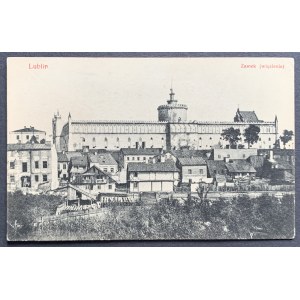 LUBLIN. Zamek (więzienie).