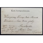 Smreczyński-Teich in Kościeliska. Zakopane [1903].