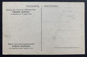 [Rada] VARŠAVA. Vstup generál-velmistra knížete LEOPOLDA do Varšavy, 9. srpna 1915.