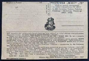 PŘÍSPĚVEK K DĚJINÁM ZNOVUZROZENÍ POLSKA V ROCE 1918. Výňatek z publikace Bolesława Ostoji-Ostaszewského vydané ve Lvově v roce 1902. Varšava [1925].