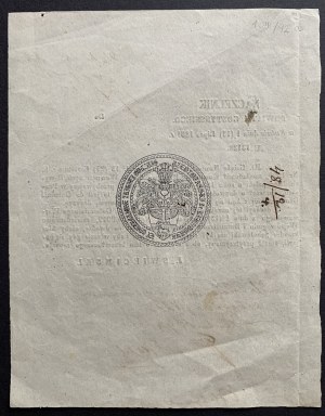 [Chef du district de Gostynin. Notification des chefs de communes et des maires de villes No. 13138, datée. Kutno 1 (13) VII 1861.