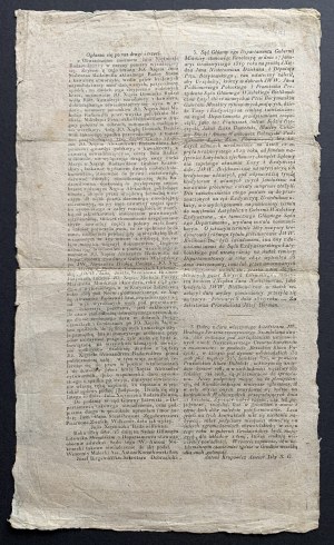 [WILNO/RADZIWIŁŁÓW] IL CORRIERE LITUANO. Supplemento al n. 41 del 18 febbraio 1819.