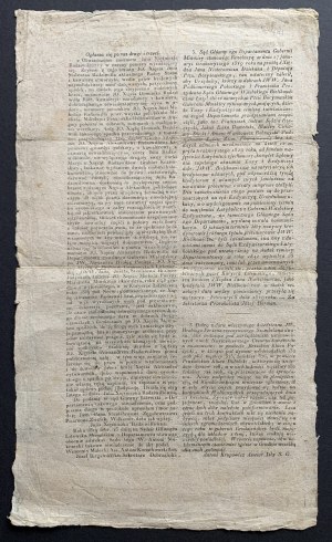 [WILNO/RADZIWIŁŁÓW] LE COURRIER LITUANIEN. Supplément au n° 41 du 18 février 1819.