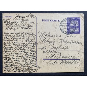 Correspondence. Sokolniki-Milanówek [1944].