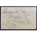 [ADVERTISEMENT] KILIM FACTORY. OLSZOWICE, P. ŚWIĄTNIKI GÓRNE (MAŁOPOLSKA) [before 1939].