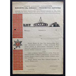 LETTER OF RECOGNITION. FOREFRONT OF WORK. Warsaw [195?]