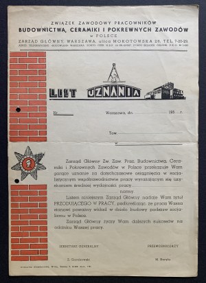 [LUBLIN] Korespondence na papíře ΑΡΤΕΚI STECKI I HABERLAUA. Lublin [1913].