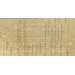 [ADVERTISEMENT] Set of advertising prints. Warsaw [II RP].