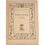 JANUSZEWSKA- BAŚNIE POLSKIE publ. 1952 ill. Siemaszko