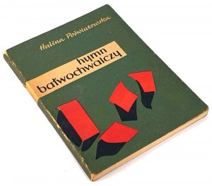 POŚWIATOWSKA - HYMN BALWOCHWALCZY issue 1 from 1958. debut volume