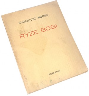 MOŘSKÝM BOHŮM. POEZIE vydaná v roce 1938. Autorovo věnování Jerzymu Kollerovi.
