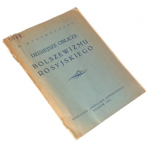 BYSTRZYŃSKI - LE VISAGE QUOTIDIEN DU BOLHEVISME RUSSE 1929.
