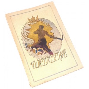 WIELICZKA LOWER, edito nel 1927, con copertina di Tadeusz Korpal.