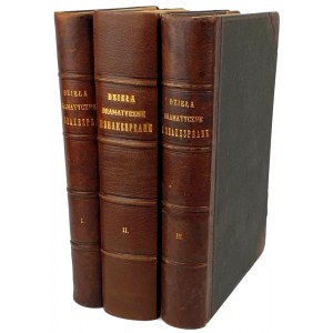 SHAKESPEARE- THE DRAMATIC WORKS OF SHAKESPEARE vol.I-III édition 1875-7 gravures sur bois