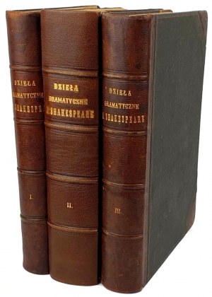 SHAKESPEARE- THE DRAMATIC WORKS OF SHAKESPEARE vol.I-III édition 1875-7 gravures sur bois