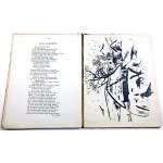 SICHULSKI - MY CHILDREN SELECTED POEMS. AUTOLITHOGRAPHS