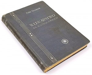 CHOYNOWSKI- WĘDKARSTWO NA WODACH POLSKICH, ed. 1939.