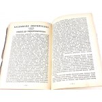 VILLAnSKY INFORMATIONSKALENDER 1927 Adressbuch der Stadt Vilnius