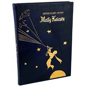 ANTOINE DE SAINT-EXUPERY - LE PETIT PRINCE, 1ère édition, 1958 AVEC CONCEPTION ARTISTIQUE