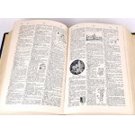 LAM - ILLUSTRATED LEXICON CRACKLE - BINDING