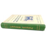 DOBRZAŃSKI- MANUALE VETERINARIO 1939 incisioni