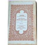 NIEMCEWICZ - COLLEGE OF HISTORICAL MEMORIES O DAWNEJ POLSZCZE 1838 vol. 1-4. unsigned binding by Antoni Oehl