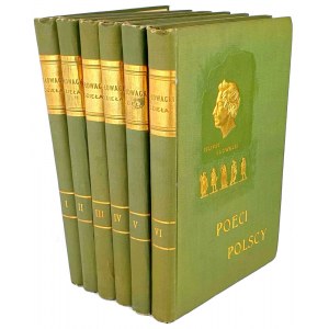 SŁOWACKI- DZIEŁA vol.1-6 illustrated edition published 1909, beautiful piece