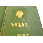 SŁOWACKI- DZIEŁA vol.1-6 illustrated edition published 1909, beautiful piece