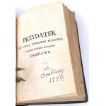 [EIN LEITFADEN FÜR JUNGGESELLEN, WIE MAN DIE HAND EINES MÄDCHENS GEWINNT,] - PODGORZANIN [ALEKSANDER PAWEŁ ZATORSKI]- ANMERKUNGEN ZU DEN GANZ UND GAR ZUM EHEGLÜCK DIENENDEN 1768