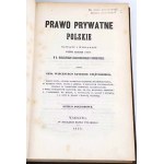 BANDTKIE STĘŻYŃSKI - PRAWO PRYWATNE POLSKIE 1851 reliure