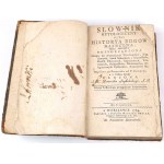CHOMPRE ; SZYBIŃSKI - SŁOWNIK MYTOLOGICZNY CZYLI HISTORYA BOGÓW BAJECZNA, 1784
