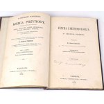 SCHOEDLER - PHYSIK UND METEOROLOGIE 1872