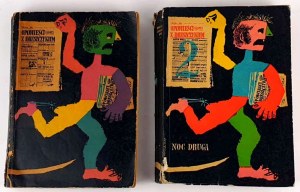 TALES WITH DRESHCHK Volume I-II published by ISKRY 1957.