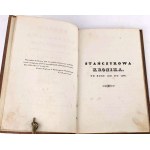 KRASZEWSKI- SKETCHES OF CUSTOMS AND HISTORY. The fifth novel. Pieces from the library of Leopold Kronenberg WILNO 1841.