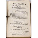 HOMER, KWINTUS KALABER, PRZYBYLSKI - PAMIĘTNIK DZIEJÓW BOCHATYRSKICHICH [!] Z WIEKU GRAYSKOTRSKIEGO W ŚPIEWach HOMER I KWINTA 6wol., incisioni, 1814-16