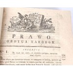 TRĘBICKI - PRAWO POLITYCZNE I CYWILNE KORONY POLSKIEY Y WIELKIEGO XIĘZTWA LITEWSKIEGO t.1-2 [komplet w 2 wol.] wyd. 1789-1791