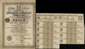 Rusko, 1 akcia za 100 rubľov, 1895, Petrohrad