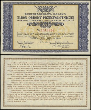 Poland, voucher for 20 zlotys, 1.06.1939