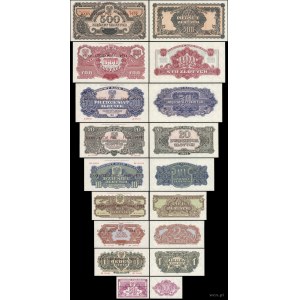 Poľsko, sada pamätných bankoviek, 1979