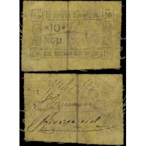 ancienne partition russe, 10 kopecks, sans date (1915)