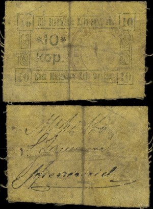 ancienne partition russe, 10 kopecks, sans date (1915)