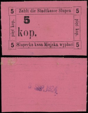 Former Russian partition, voucher for 5 kopecks, no date (1914)