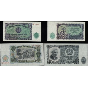 Bulgaria, set of Bulgarian banknotes, 1951