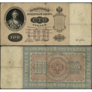 Russie, 100 roubles, 1898 (1894-1903)