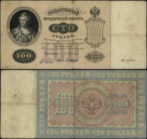 Rusko, 100 rubľov, 1898 (1894-1903)