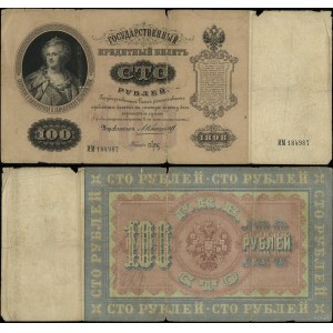 Rosja, 100 rubli, 1898 (1910-1914)